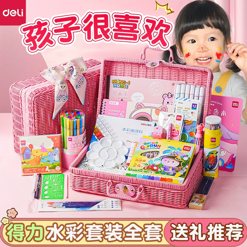 Пигментные акварельные краски, набор, coloring book, кисть, подарочная ручка в коробке