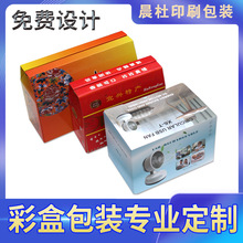 ݶƲɫYƷ IaƷb ӲE㼈߼