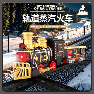 Cross Border New Boys Christmas Electric Classical Train Light Music Rail Car Children Toy Train Gift