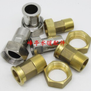 4��6��ȫ�~ˮ�����^ DN15ˮ���B���^ 6��׃4��ˮ�����P䓻�ӽ��^