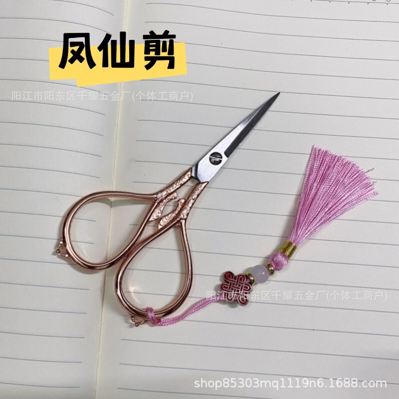 レトロな手作りはさみティーバッグ手作りステンレス鋼ミシン糸刺繍はさみタッセルロープ付きティーセット|undefined