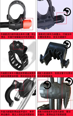 Car bike rack — Vehicle-Mounted Rear Storage Rack