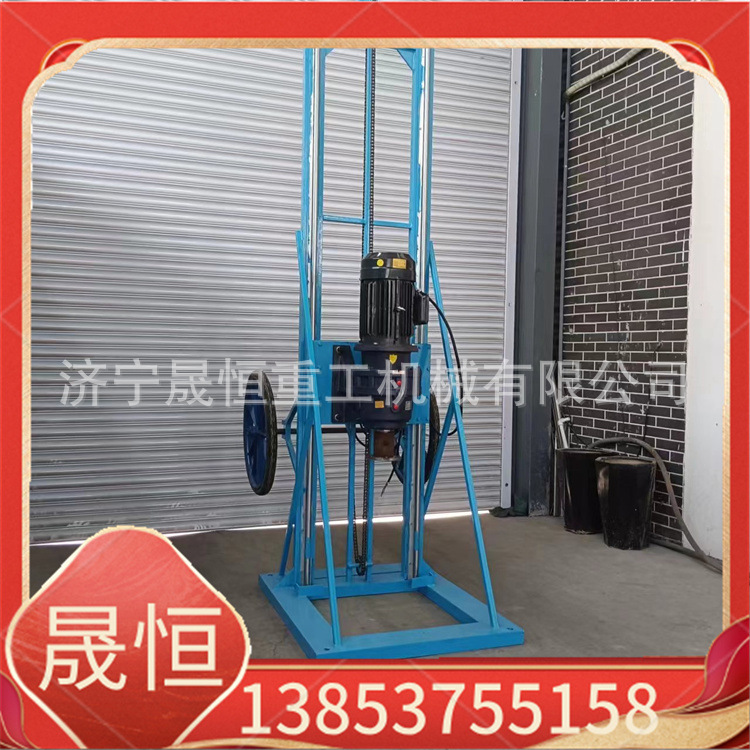 木屋地基打桩机 快速成孔光伏打桩机 高海拔用小型光伏打桩设备