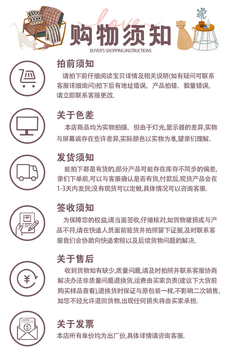 O1CN01xRp6pn250ZAwq3bPI_!!2214981967464-0-cib.jpg?__r__=1711358444460