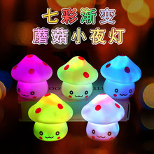 �V���[�ؔ�ҹ�л��Ŀ���u���⃺ͯ�l��С������x��؛ԴС��Ʒ