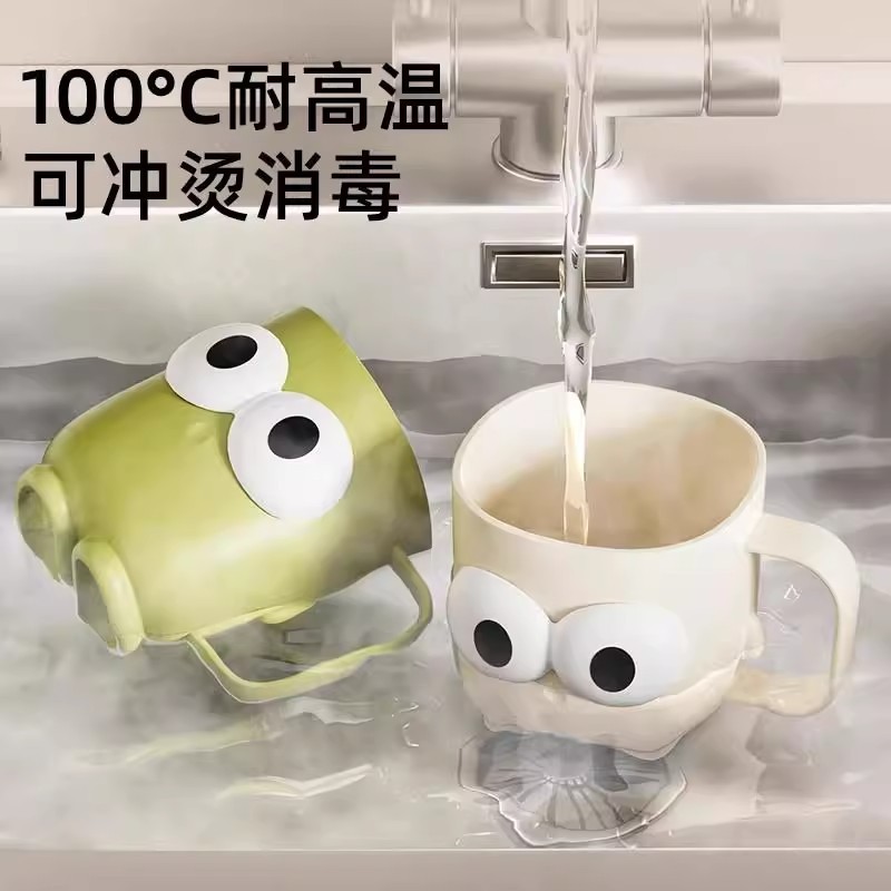 跨境工厂儿童漱口杯宝宝刷牙杯子牙刷杯牙缸婴儿食品级防摔洗漱|undefined