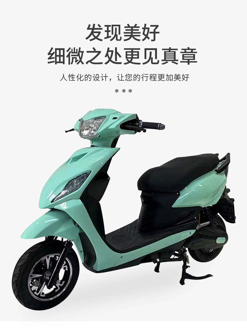 Cross-Border Export of Electric Vehicles, Warcraft Electric Motorcycles, Foreign Commuter Two-Wheeled Electric Scooters, Export of Electric Vehicles