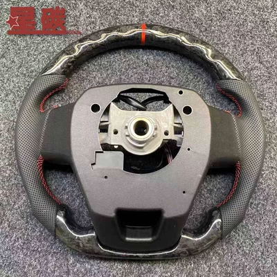 Cruiser Crown Forged Carbon – Steering wheel
