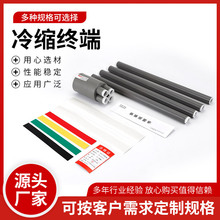 ��s��|�K���^10kv����������g�B���׹���о�����70�߉���|�^