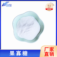 ������1kgԭ�� FOS������/�;۹���/�ٹ�����