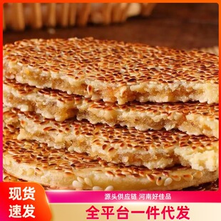 ������������ʽ֥����y���c���eС��ʳ֥�����֥�鱡�