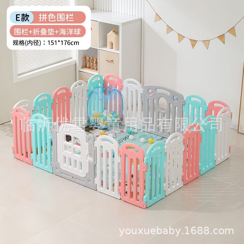 Yihai juego valla valla de protección para bebés en el suelo para niños rastrear almohadilla valla de protección para la sala de estar casa valla para niños pequeños