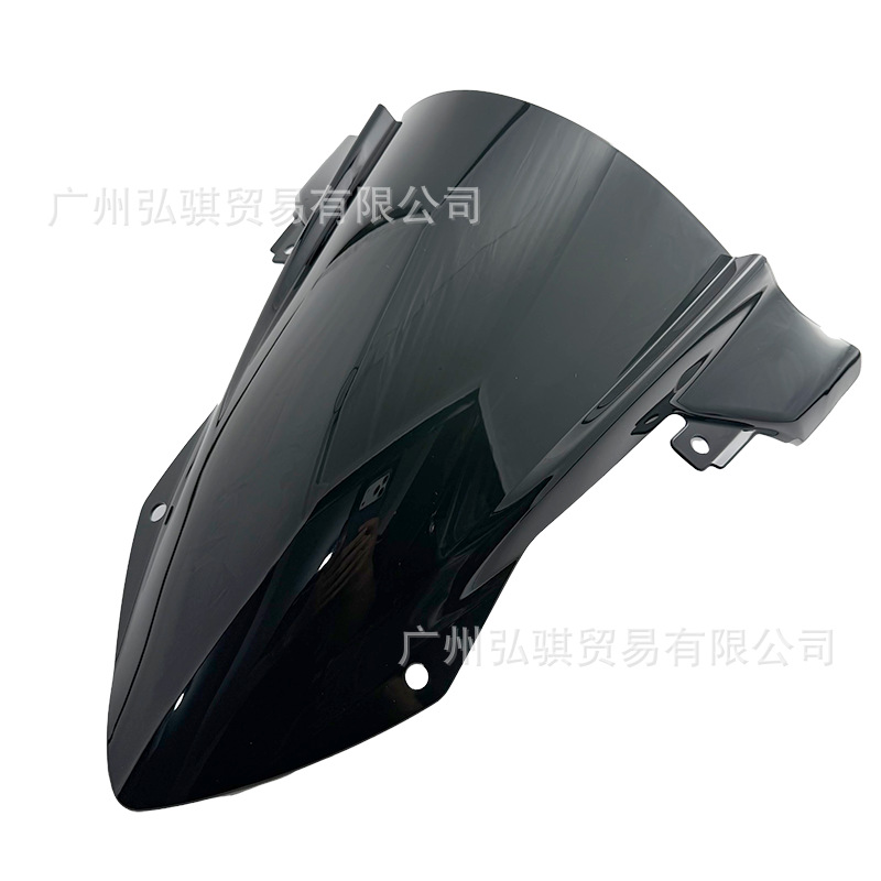 Windshield, BMW Motorcycle front windshield - black
