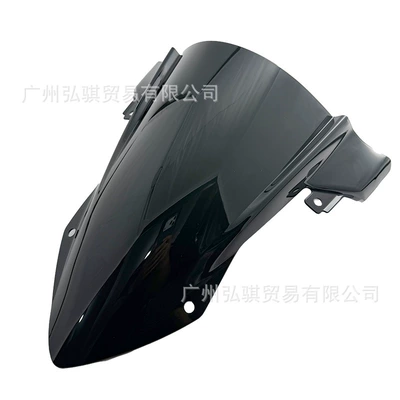 Windshield, Motorcycle front windshield - second-generation-black