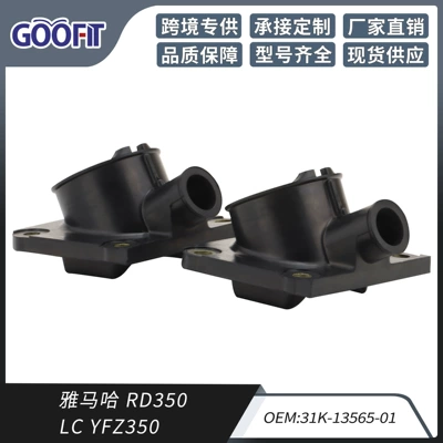 Yamaha – Intake Manifold Carburetor Auto Parts and Accessories