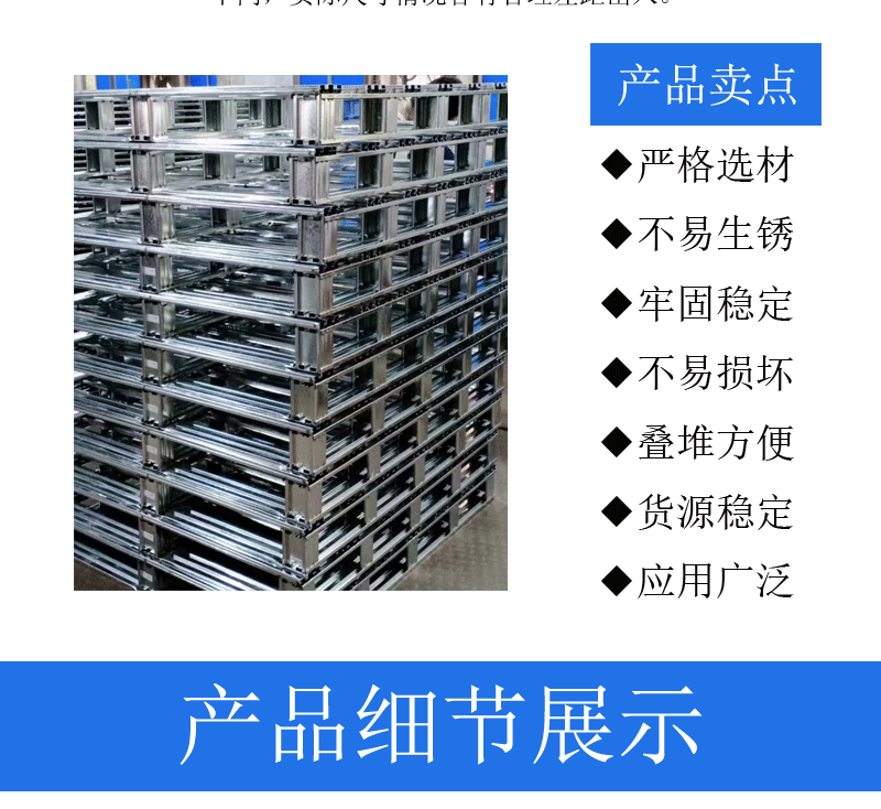 O1CN01xRpThj1SEyWseaglr_!!964782216-1-cib.gif?__r__=1686534185789