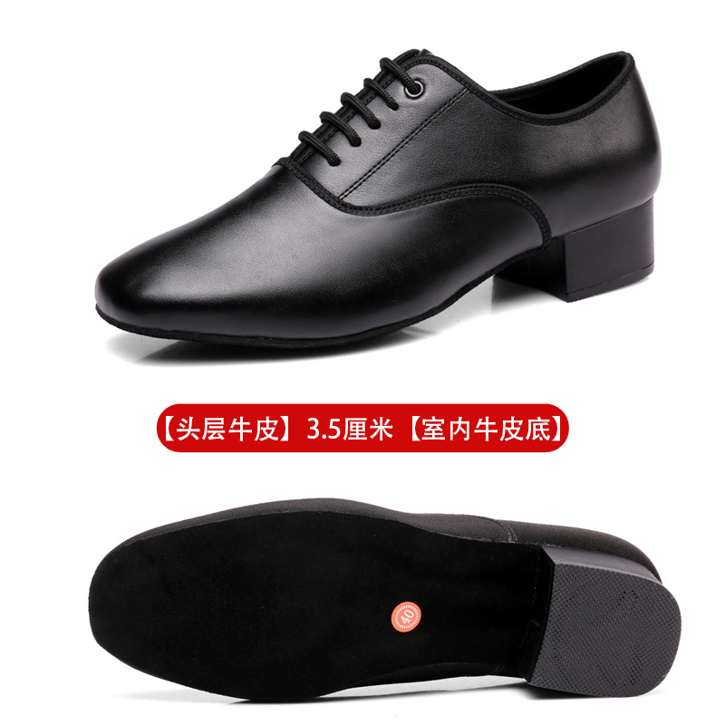 Zapatos de baile para hombres de piel de vaca zapatos de baile modernos zapatos de baile de los hombres zapatos de baile cuadrados adultos real Fondo suave baile nacional Baile Estándar baile latino