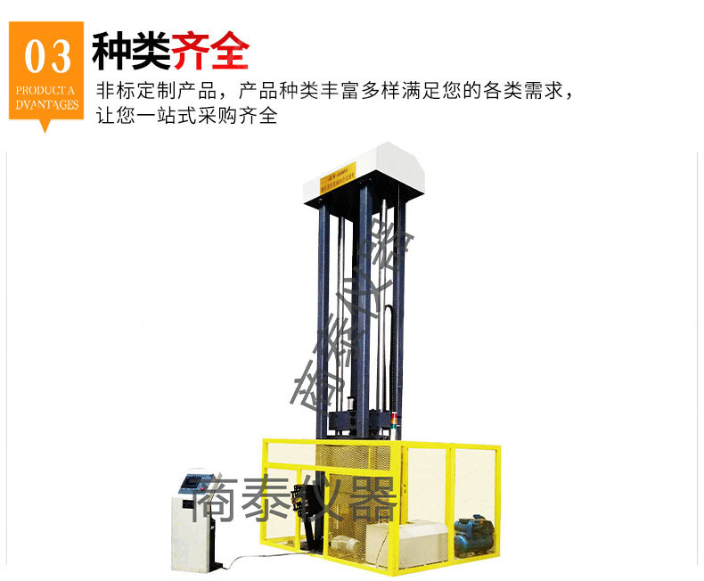 O1CN01O4MQc11HDBGLbiXhs_!!2216