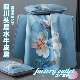 四件套;床罩床笠;纤维被