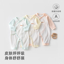 新生婴儿衣服夏季超薄无骨连体系绳蝴蝶衣男女宝宝爬服新生儿童装