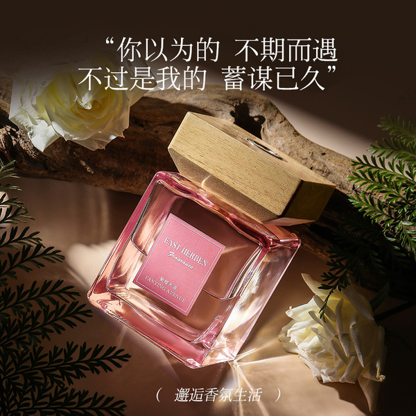 Classic perfumed furniture contains rose
