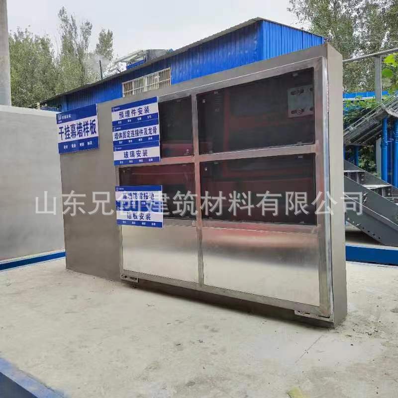 装修装饰质量样板间建筑工程工艺质量样板施工培铝板幕墙结构楼梯