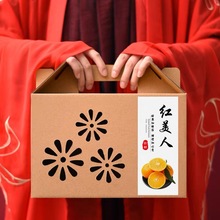 ���Ӱ��b�пպ���ͨ���M��Ě�ȶY�����Ӱ��b�н��ӶYƷ��5-10���b