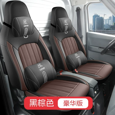 Surround Leather Seat Cushion Covers | Modelə uyğun (Original) oturacaq örtükləri - black-and-brown-two-seater-luxury-version-exclusively-for-xingxiang-v6e-please-leave-a-message-for-the-year-configuration-when-placing-an-order
