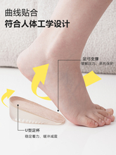 �������z������Ь�|��Ů�¿��R��ѥ���ò����_�[�ΰ�|ƤЬ������