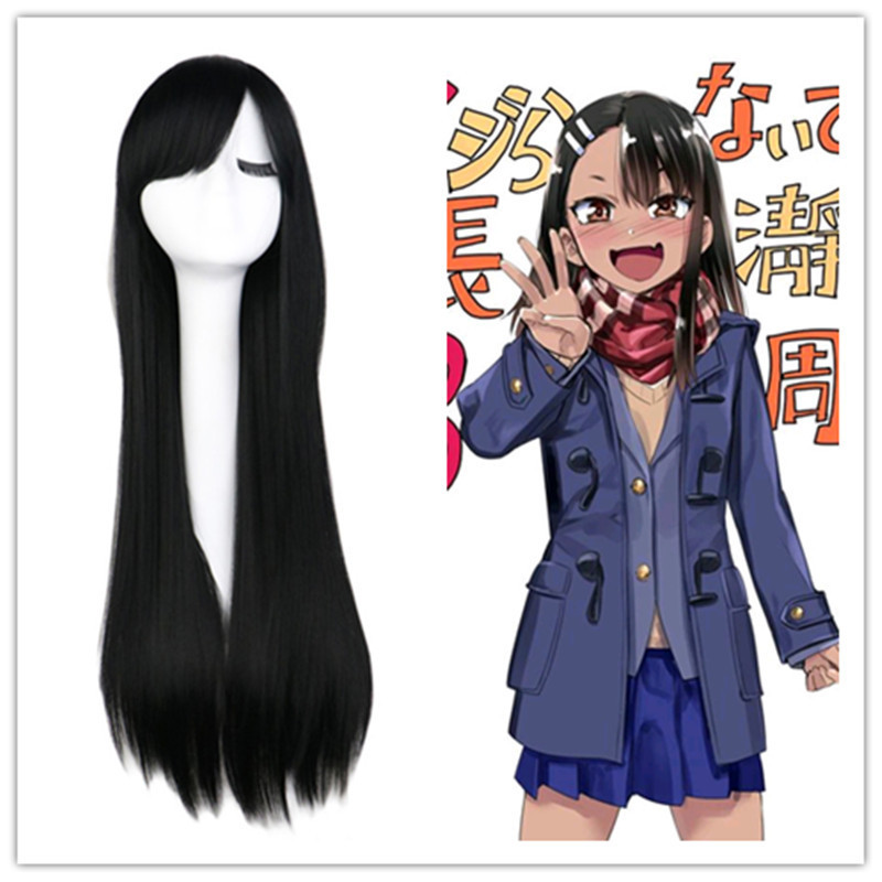 Don't bully my long-term classmate long-term early-term 70cm cos wig female black long straight hair daily