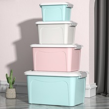 家居日用袜子储物收纳箱小号儿童玩具塑料整理箱手提衣物收纳I