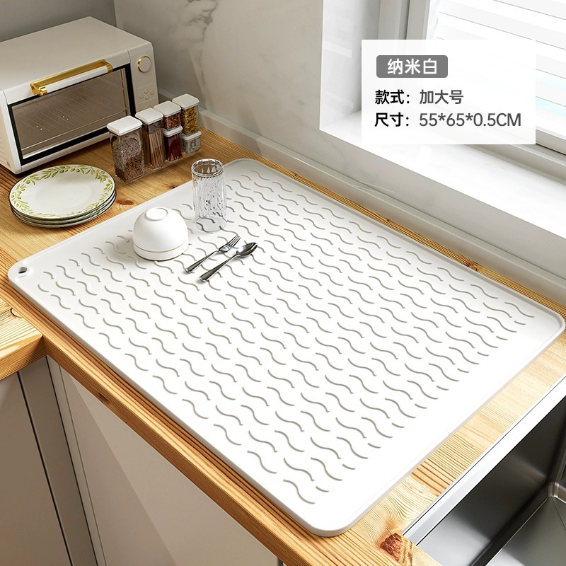 [미바이] 플러스 No.55 * 65