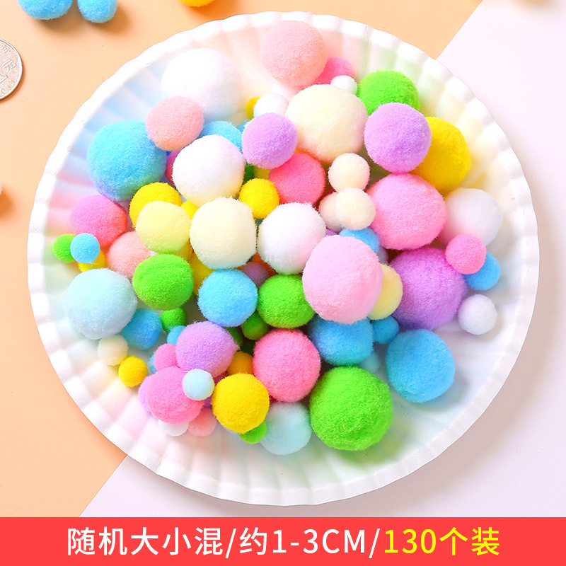 カラー毛玉混入毛玉高弾性毛玉手作り毛玉diyカラー装飾毛玉材料部品|undefined
