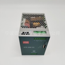 ̨����γXTR-960����380V����960W�����Դ24V36V48V����TDR-960