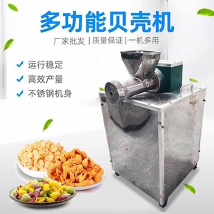 ��ʳ�C��ʳ�Cؐ��؈��������挚�������߲���ʳ��l��ʲ�C������