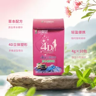 工厂定 制彩盒食品包装预制菜白卡纸花茶盒礼盒咖啡化妆品包装盒