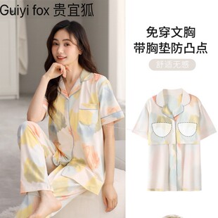 ˯��Ů�ļ����޶����Lѝ���b2026���¿��؉|һ�w����Ҿӷ�