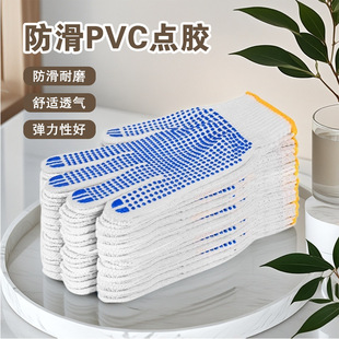 �{ɫ�c��������ĥ�����c�zʮᘼӺ��޼�ë���c�ܸɻ�ڱ������S߅