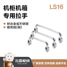 ������C��C���_�P���������ۯB���P�����