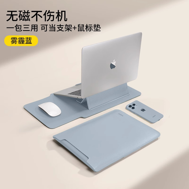 Apple Macair13 Lenovo think16inch Huawei MateD14 コンピュータバッグに適したラップトップバッグ|undefined
