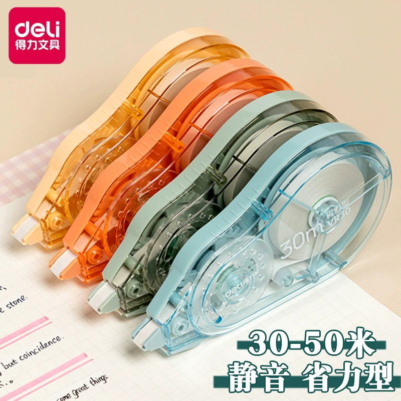 Трудосберегающая Корректирующая лента большой емкости, Корректирующая лента с высоким цветовым значением, простая пластиковая Студенческая канцелярская обучающая Корректирующая лента