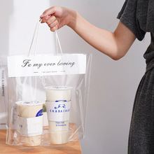 ins塑料透明奶茶袋网红咖啡店奶茶杯一次性打包单杯双杯手提袋子