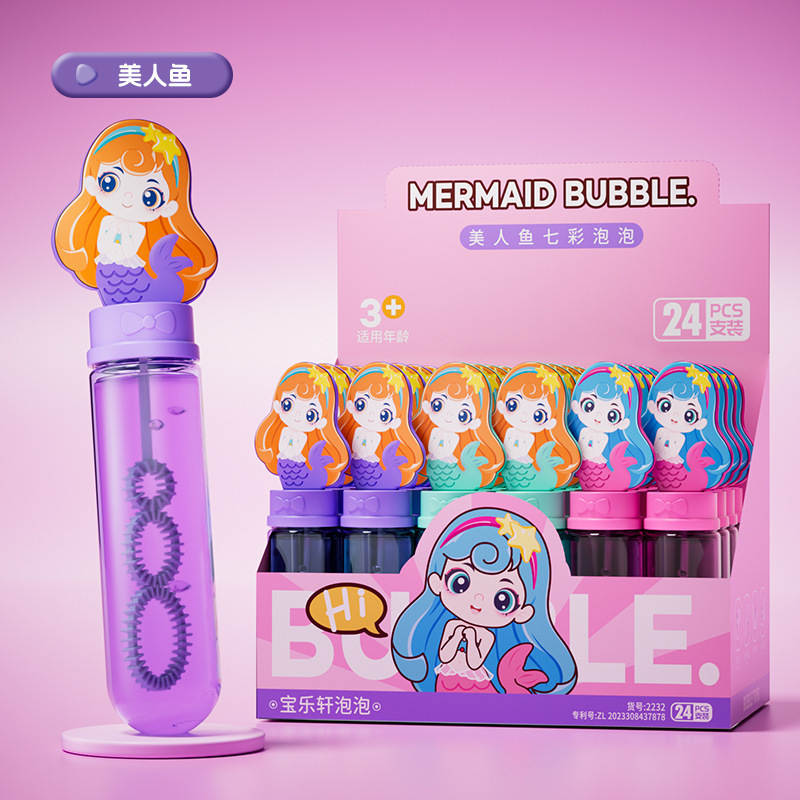Palo de burbujas de dibujos animados para niños, juguetes de agua de burbujas, regalos de jardín de infantes, niños, bebés, niñas, suplementos, accesorios de fotografía