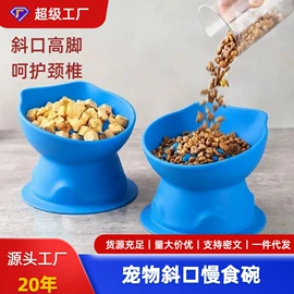 餐垫、杯垫;狗狗窝/笼/垫;茶具配件