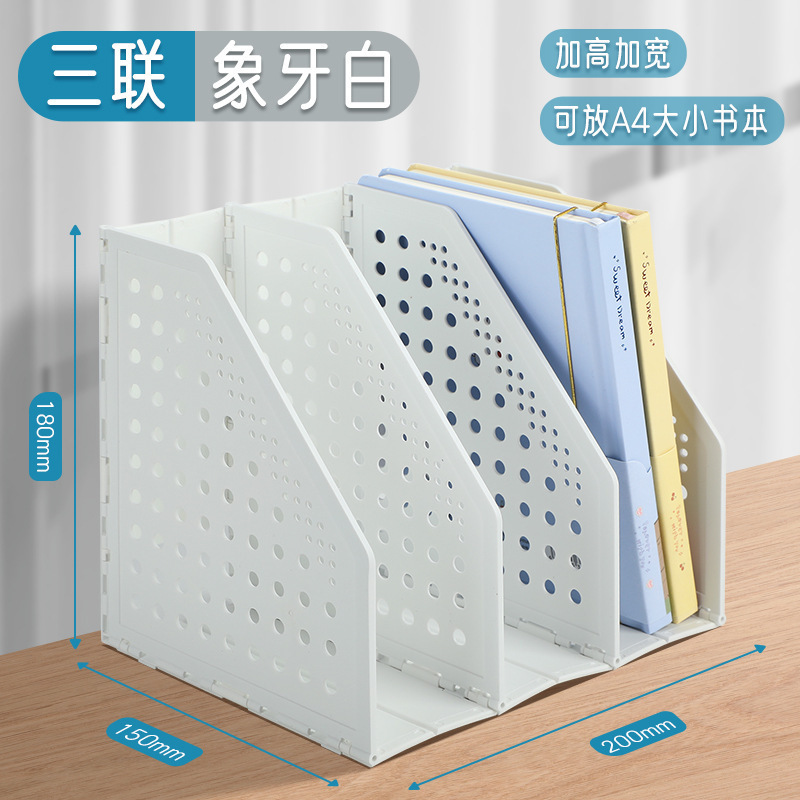 TB505 [트리플 화이트] 접이식