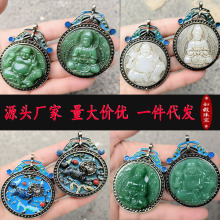 ���l�����ղؾ�̩�{�Ƕ�±����^��������¹���ʯ��Ů���f���