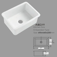 �մɲ��跴��̨�ϲ���ˮ�ۂ���ˮ�������ϴ����ϴ����KS04-540