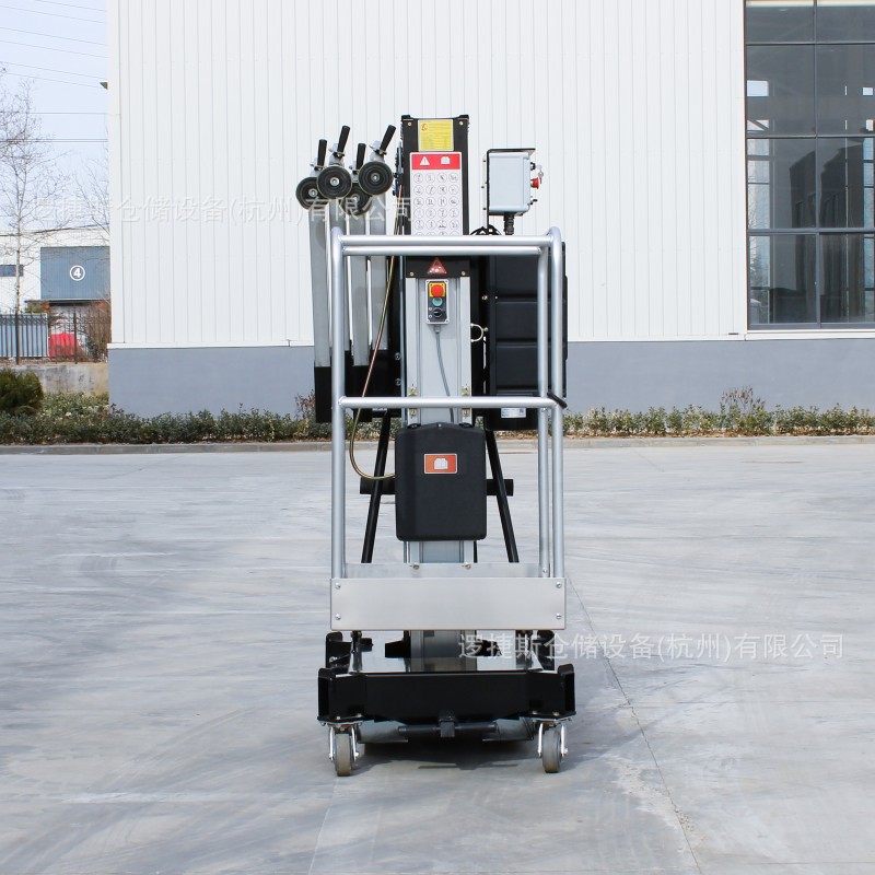 Elevador hidráulico de aleación de aluminio móvil de una sola columna eléctrico pequeño vehículo de mantenimiento de trabajo aéreo (tipo de pierna insertada)