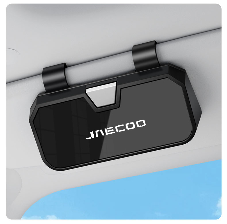 Suitable for Jaecoo Car Glasses Case, Sunglasses Clip, J5 Sun Visor, J7 Multi-Function J8 Storage Box, Car Modification Decoration