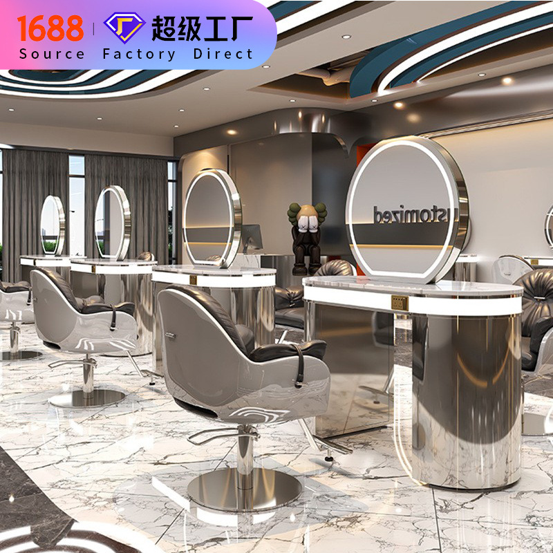 Nuevo espejo de peluquería, espejo de corte de cabello, área de teñido y planchado, mesa de planchado y teñido, gabinete de espejo, peluquería, espejo especial para peluquería
